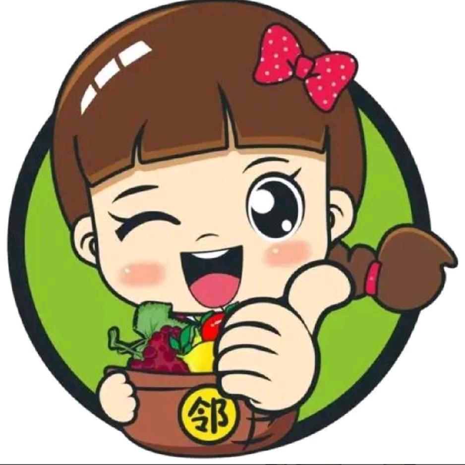 文化书仓
