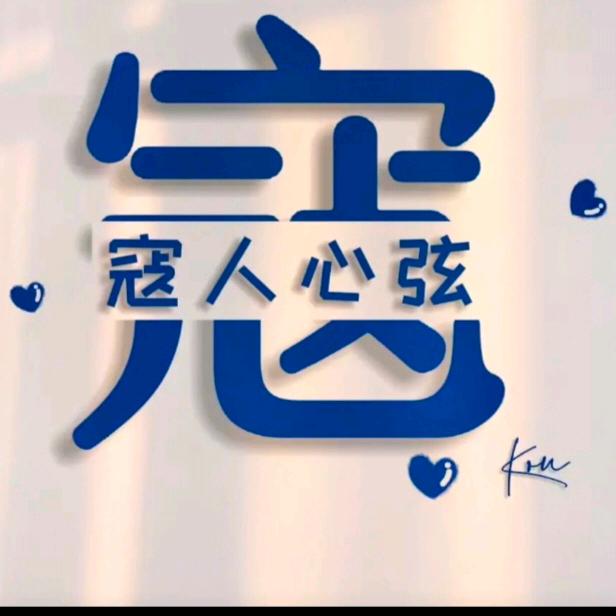 晨光文具