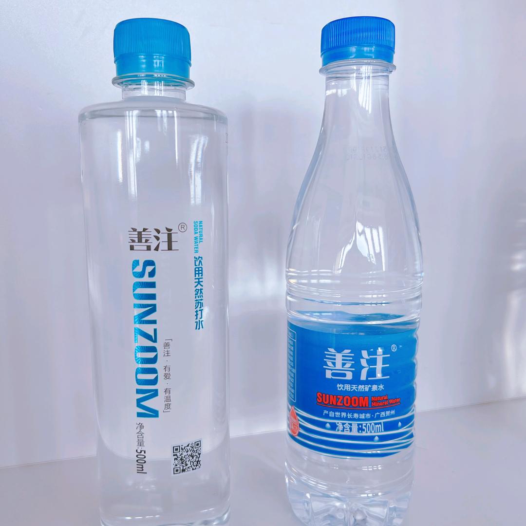德苹果1