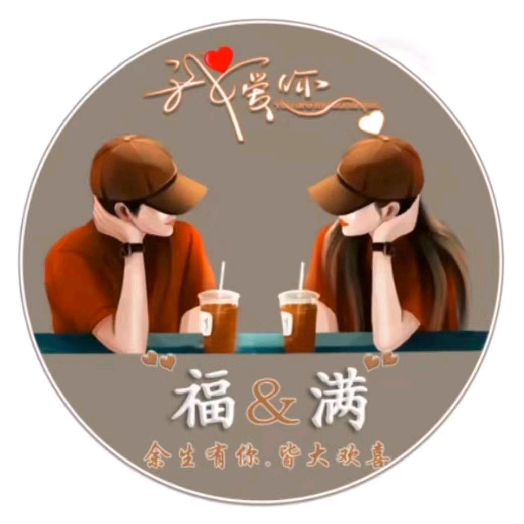 楠@婷