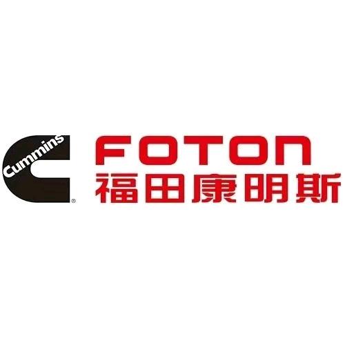 北京福田康明斯发动机有限公司