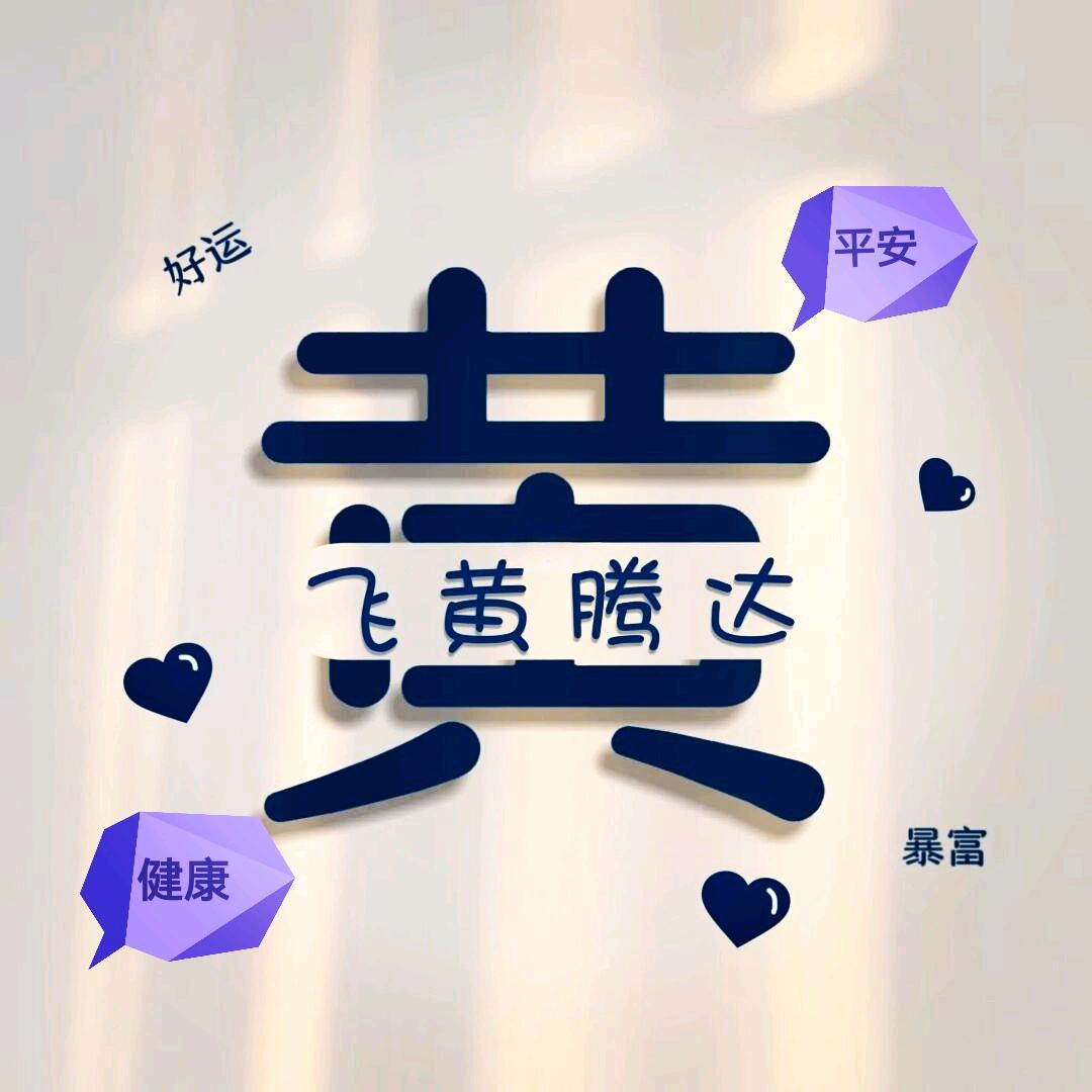 黄金海岸