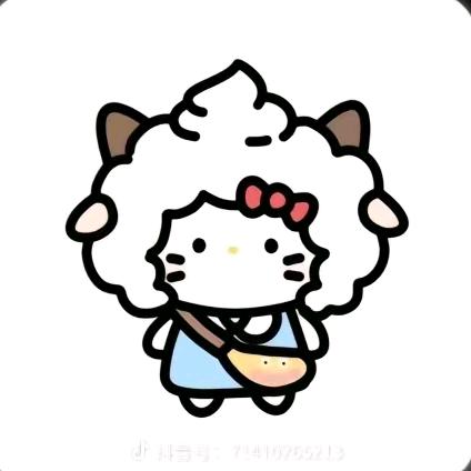 西子的日记