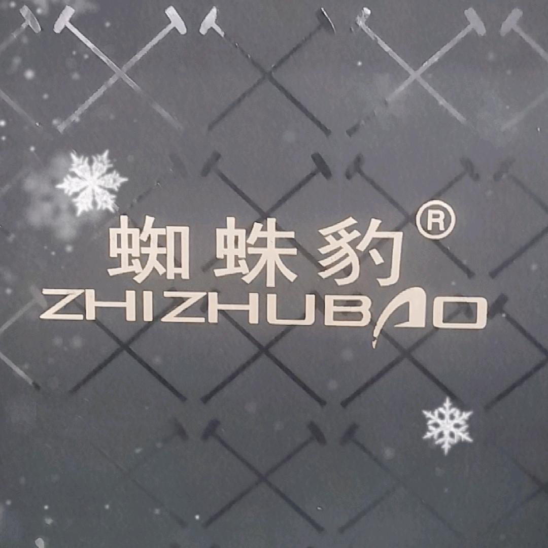 蜘蛛豹