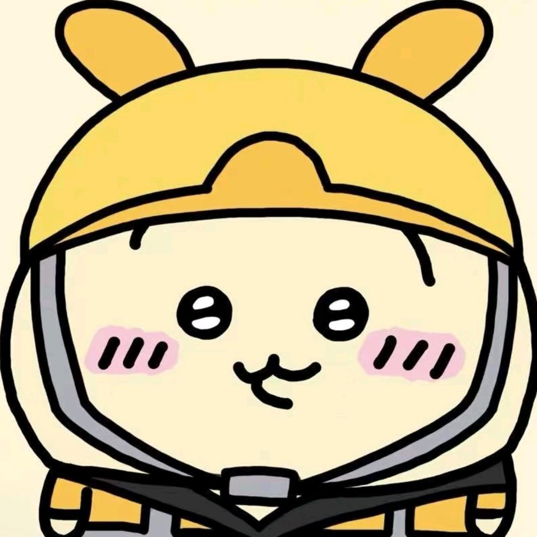 好想拉屎（爱徒顾士琪）