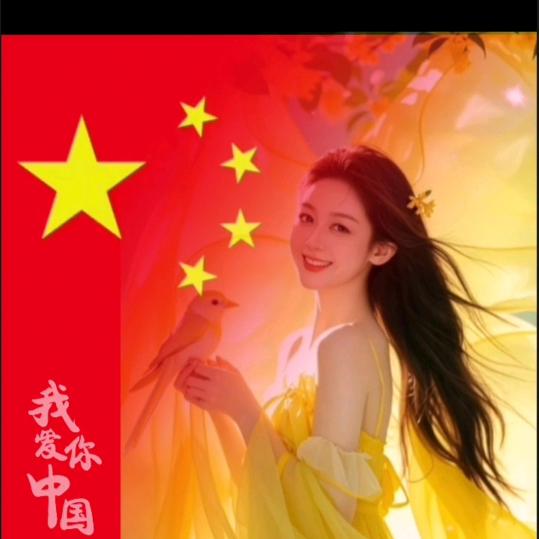 宁静致远