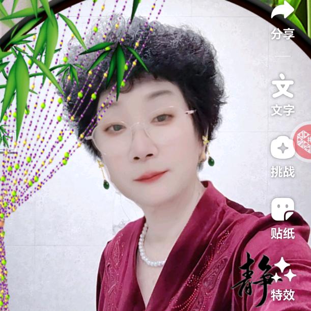 快乐的六姑