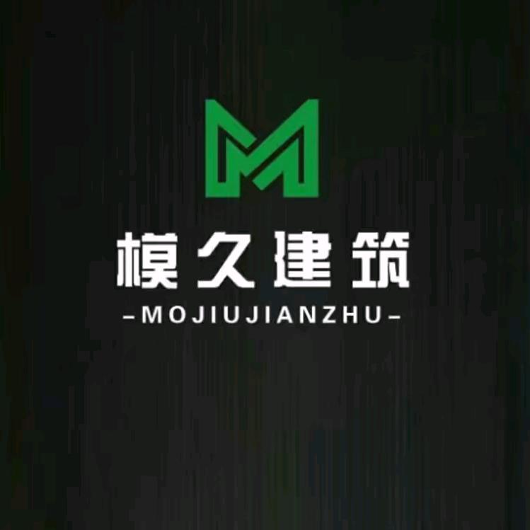 @邯郸大召盖别墅