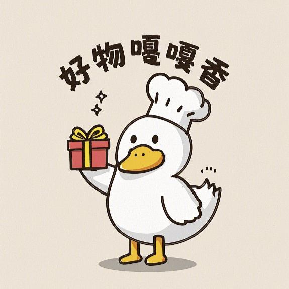 好物嘎嘎香
