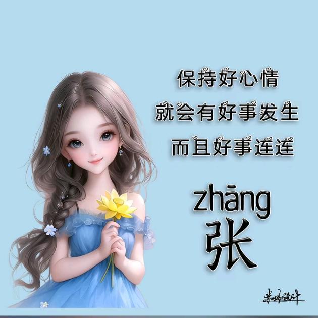 🙎‍♀️努力生活❤️宝妈