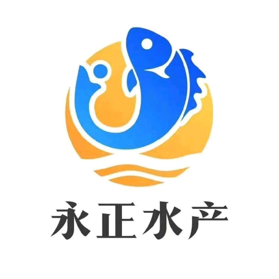 微山湖永正水产