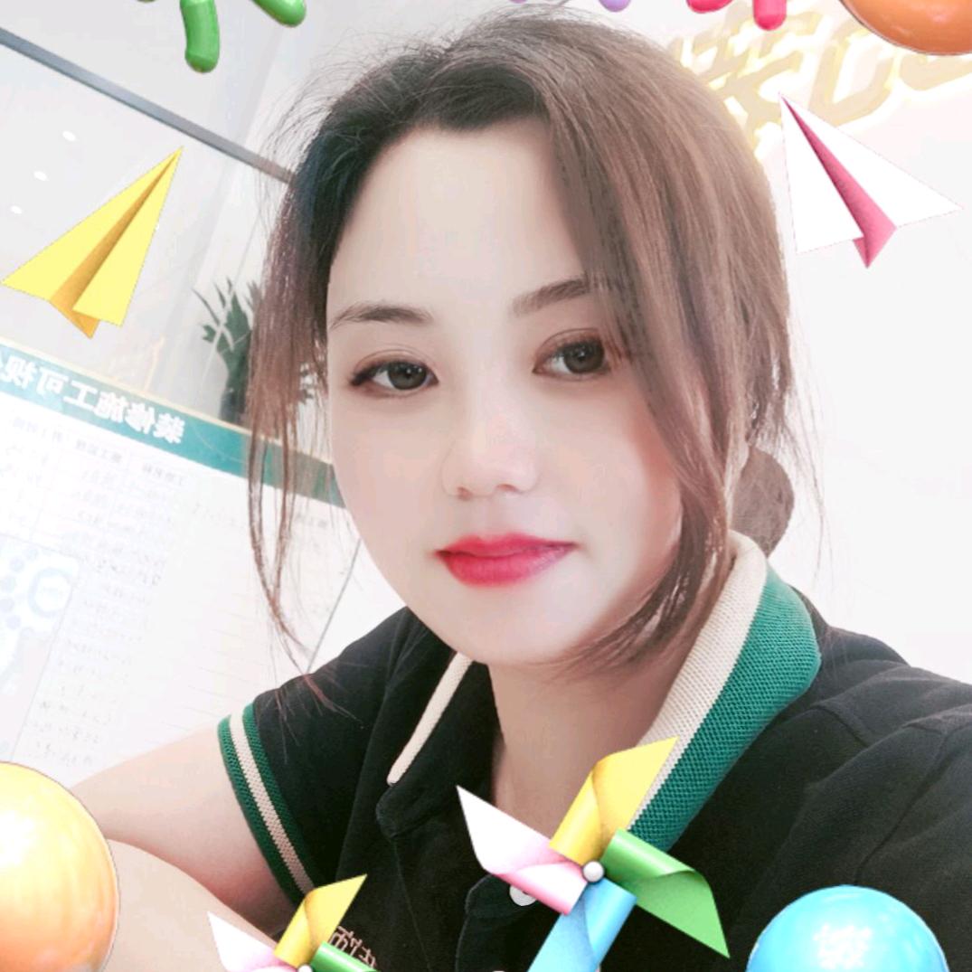 梅梅