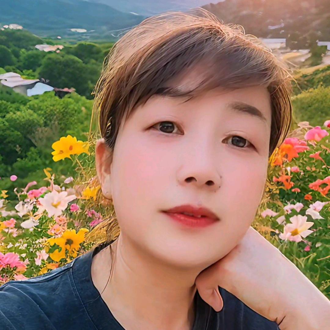 幸福美好