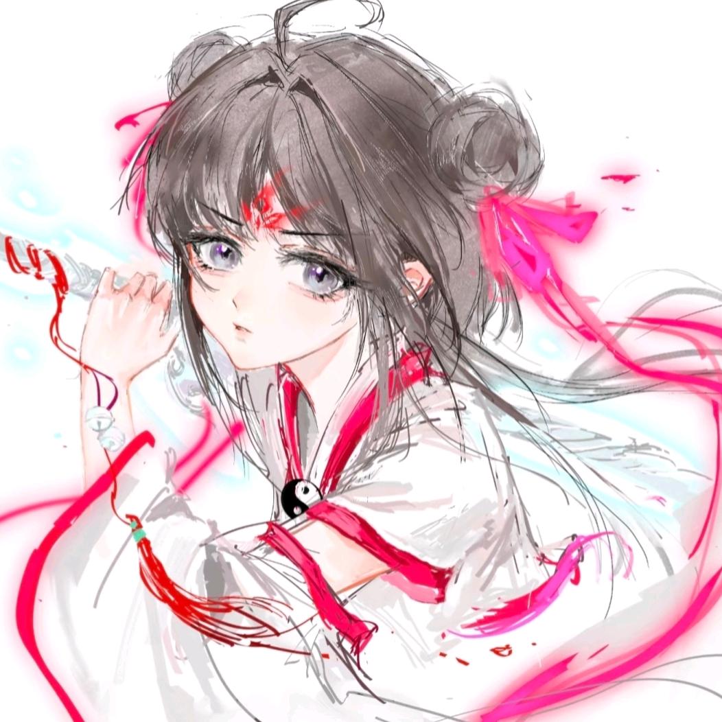 yuxia