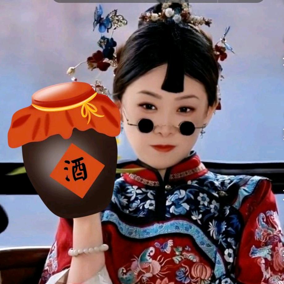 এ杯中烈酒໌ᮨ🚬敬余生🍶དྷ༗࿐