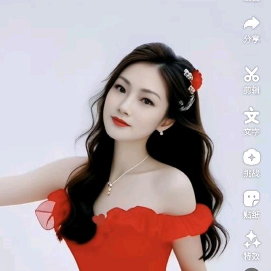 🌺🌺余生安好🐍🐍🌈🌈