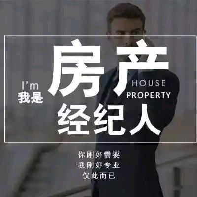 哏都探房