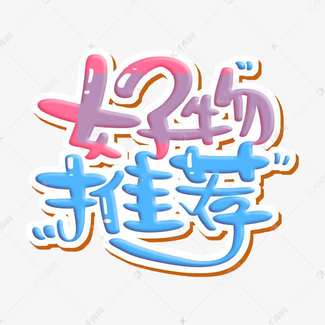 专业网络覆盖，监控，电竞，智能化服务