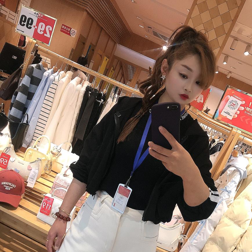 宝贝