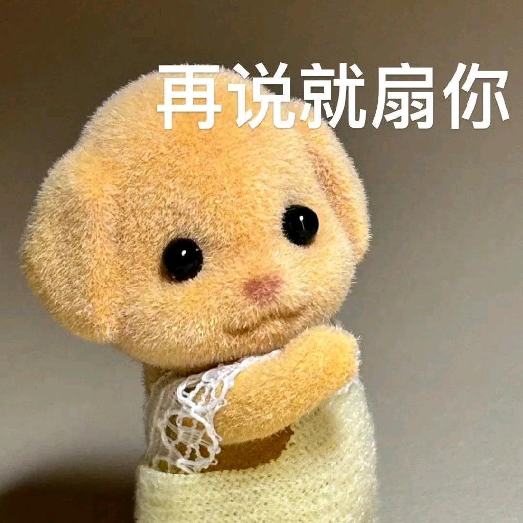 暗涌（逢考必过版）