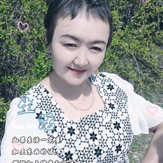 古丽好物