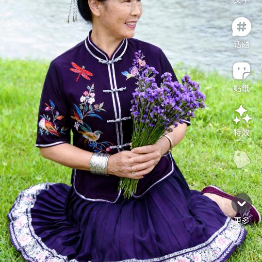 冤案姐姐永不放弃