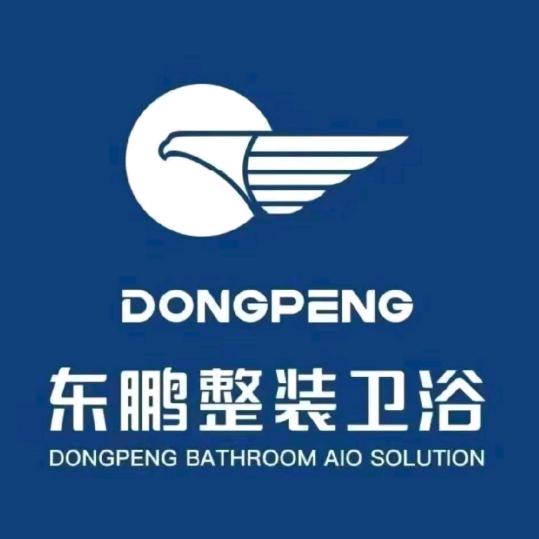 大漠