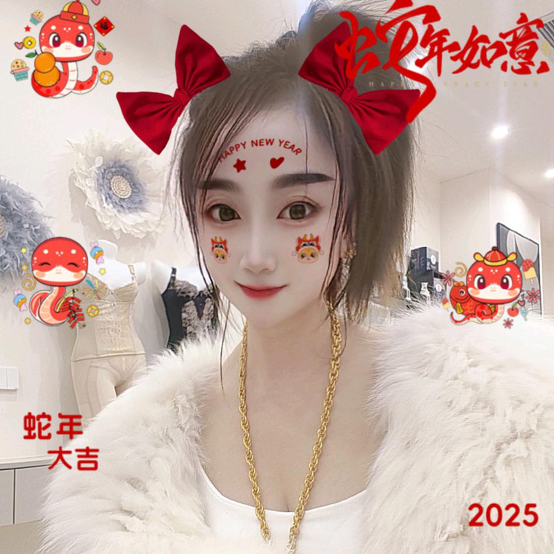 邯郸香妮尔美容美体会馆💋杨雪平