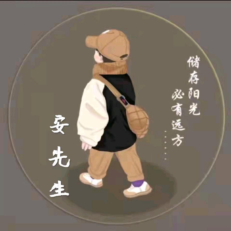 .峰哥