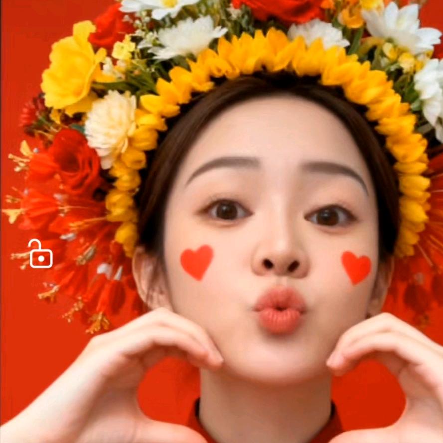 五姑娘