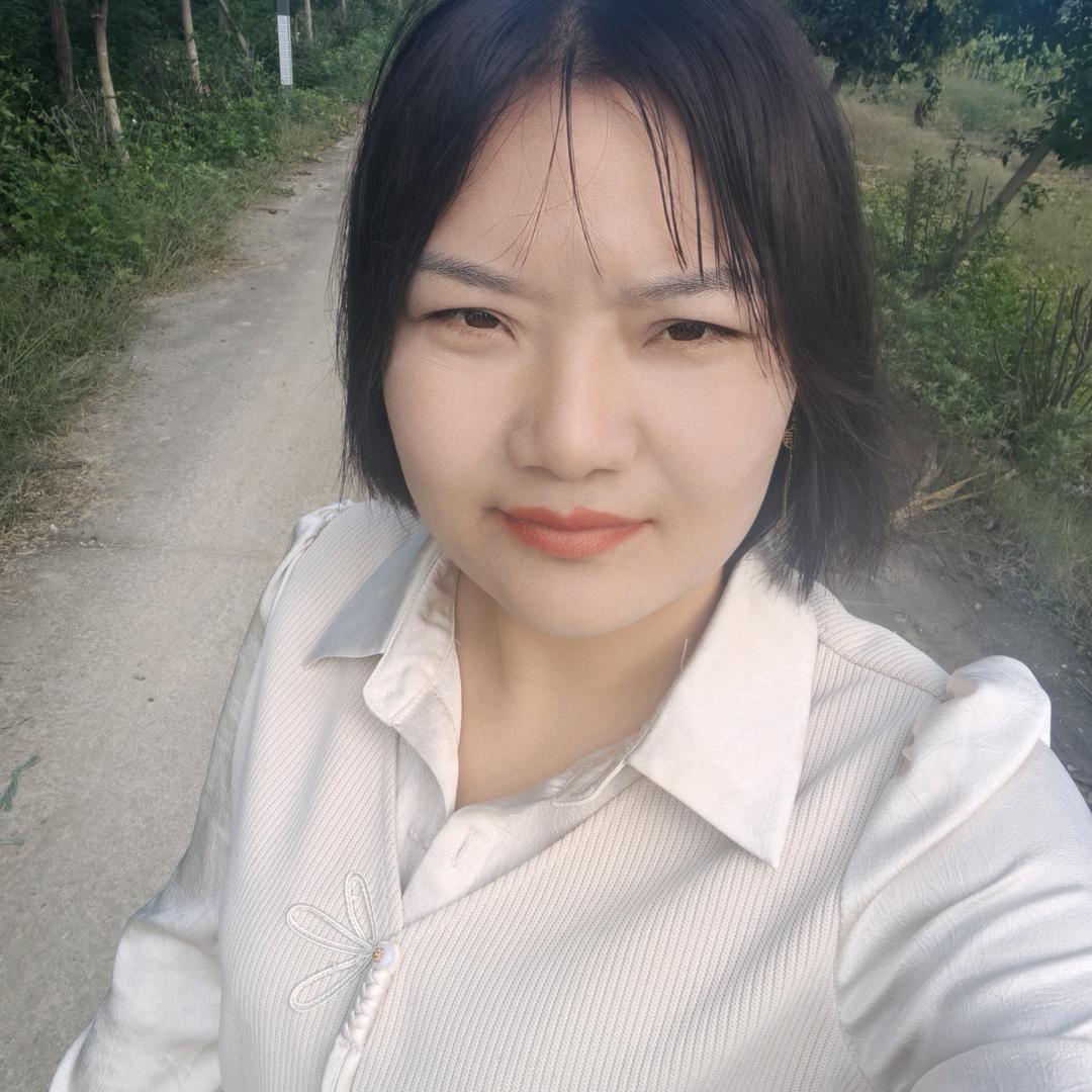 党姑娘