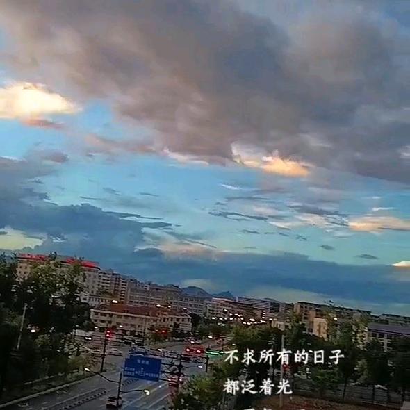 晏