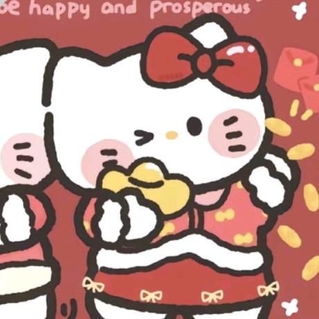 ¹口羊肉串