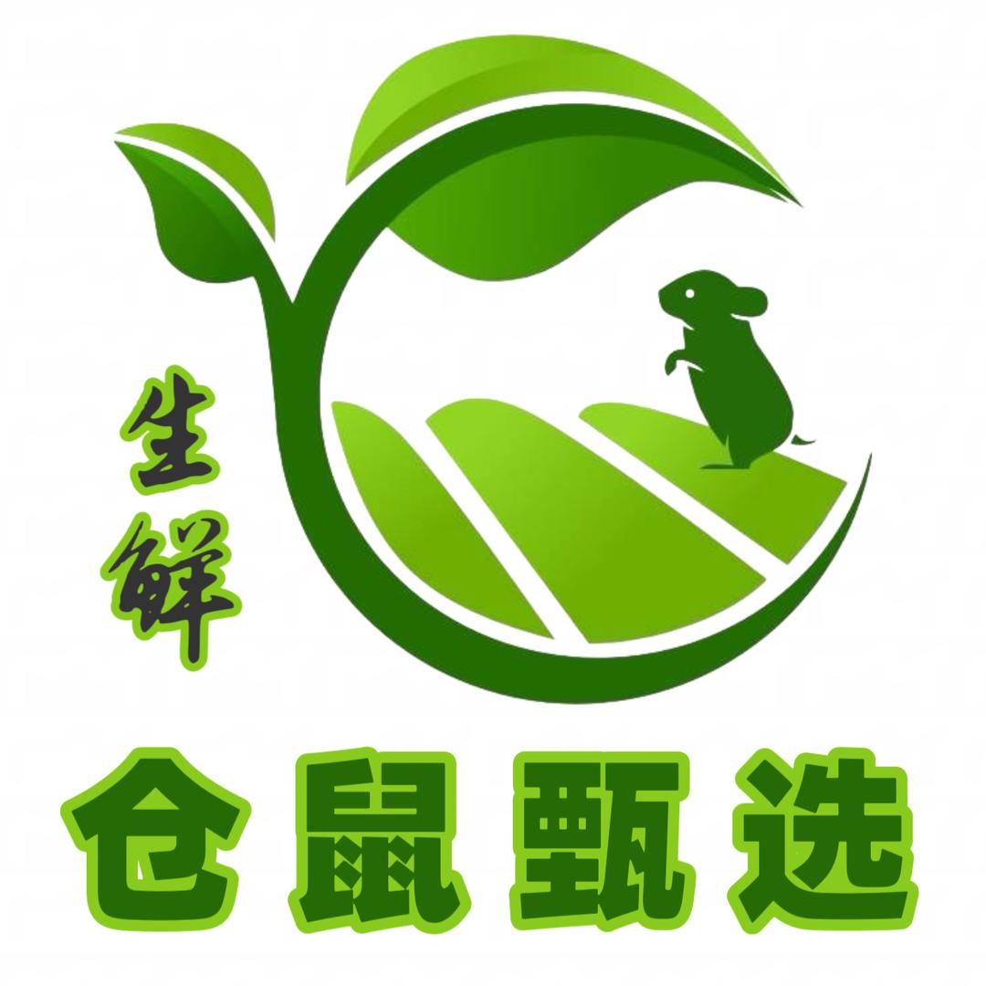 仓鼠生鲜带鱼甄选