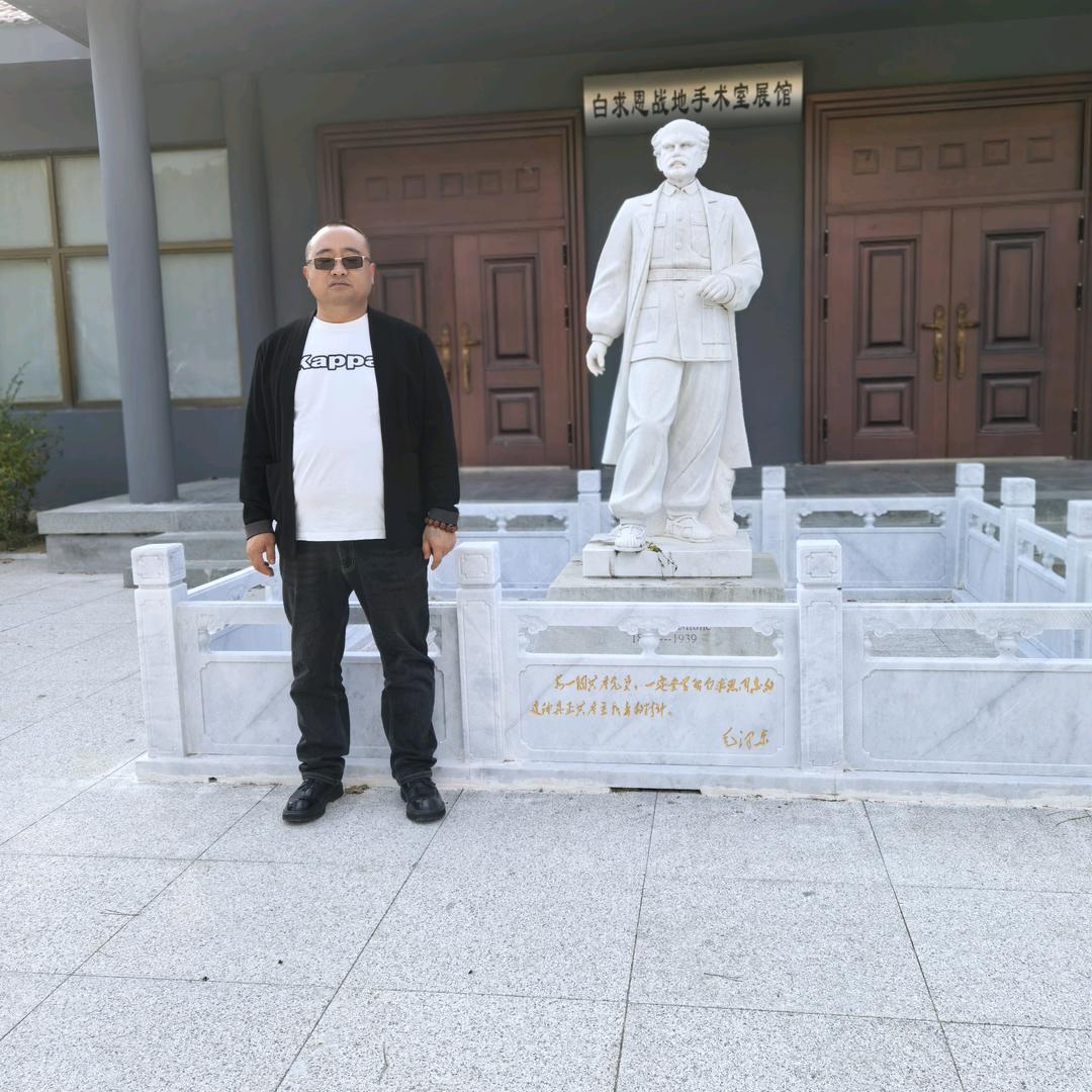 🥀₅²⁰💃王者邢相¹ᶟ₁₄