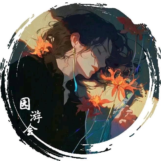 云‍‍‍‍