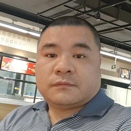 X叔记