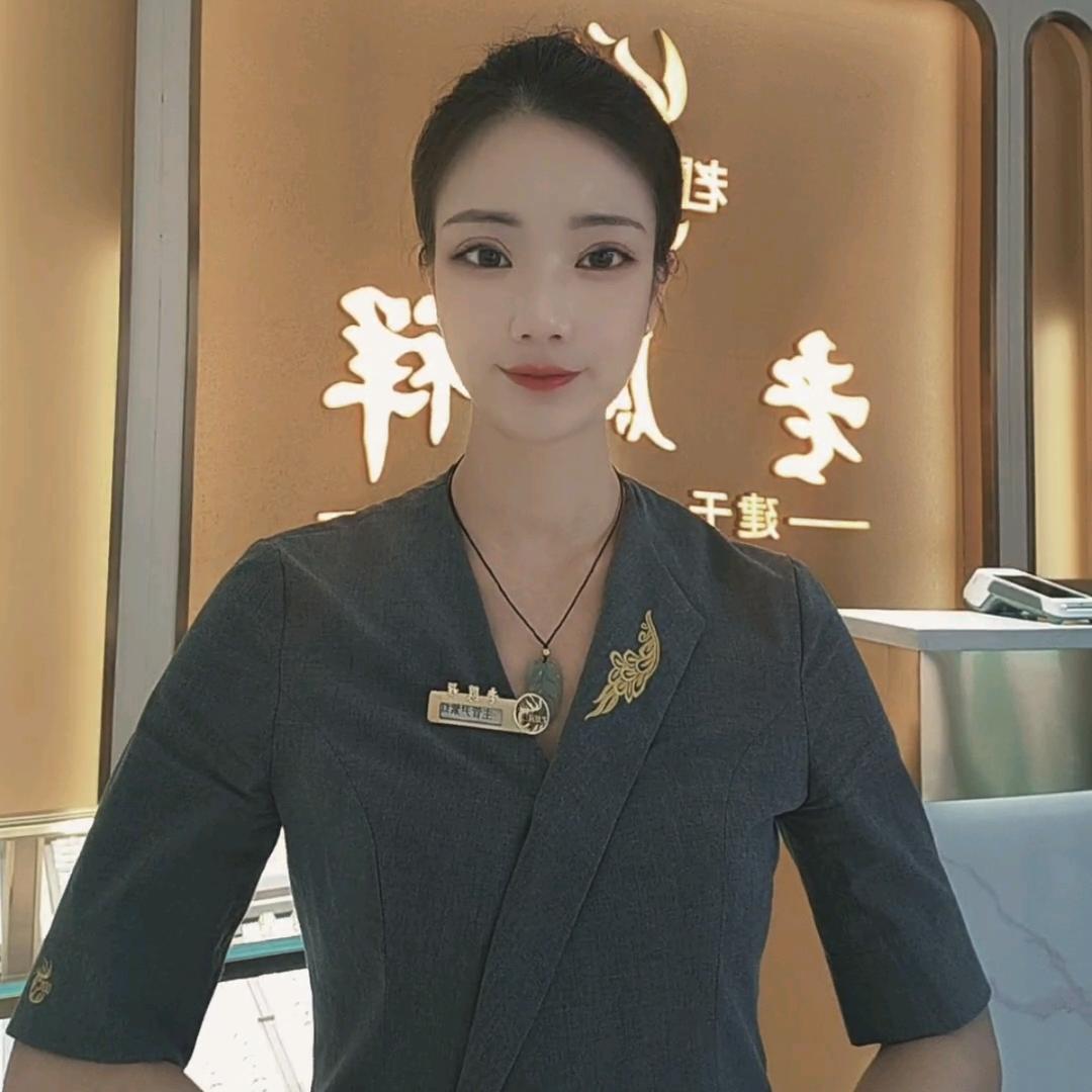 卖珠宝的小姐姐