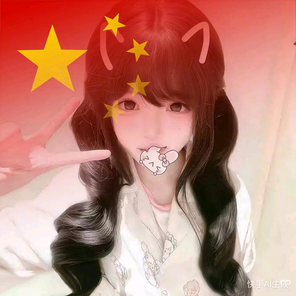 茶简瑜