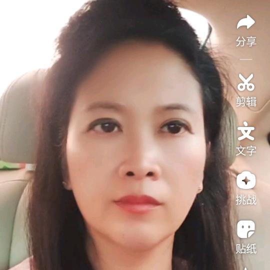 康红首播