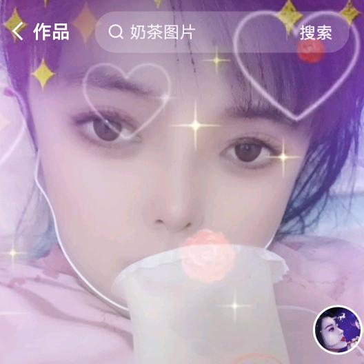 丽君