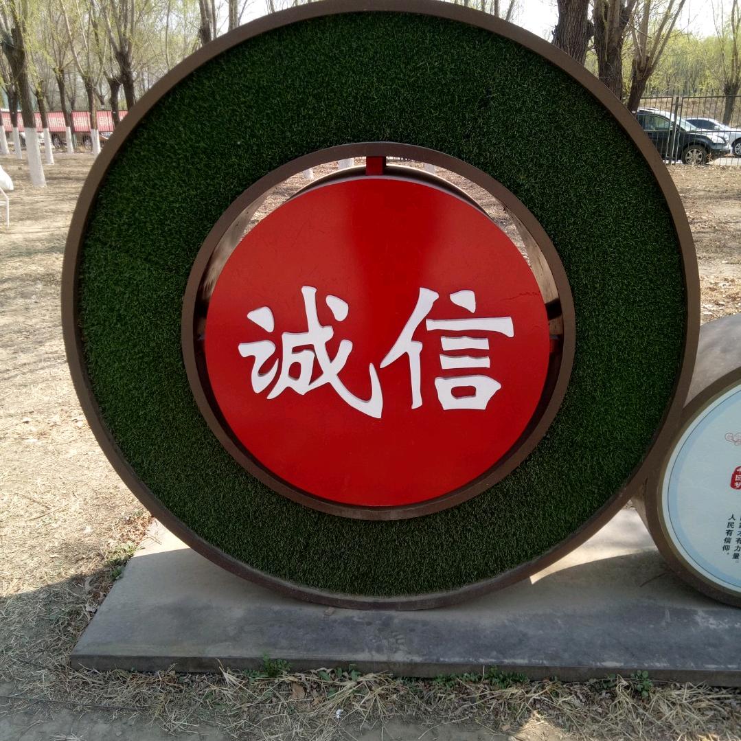 津市大哥