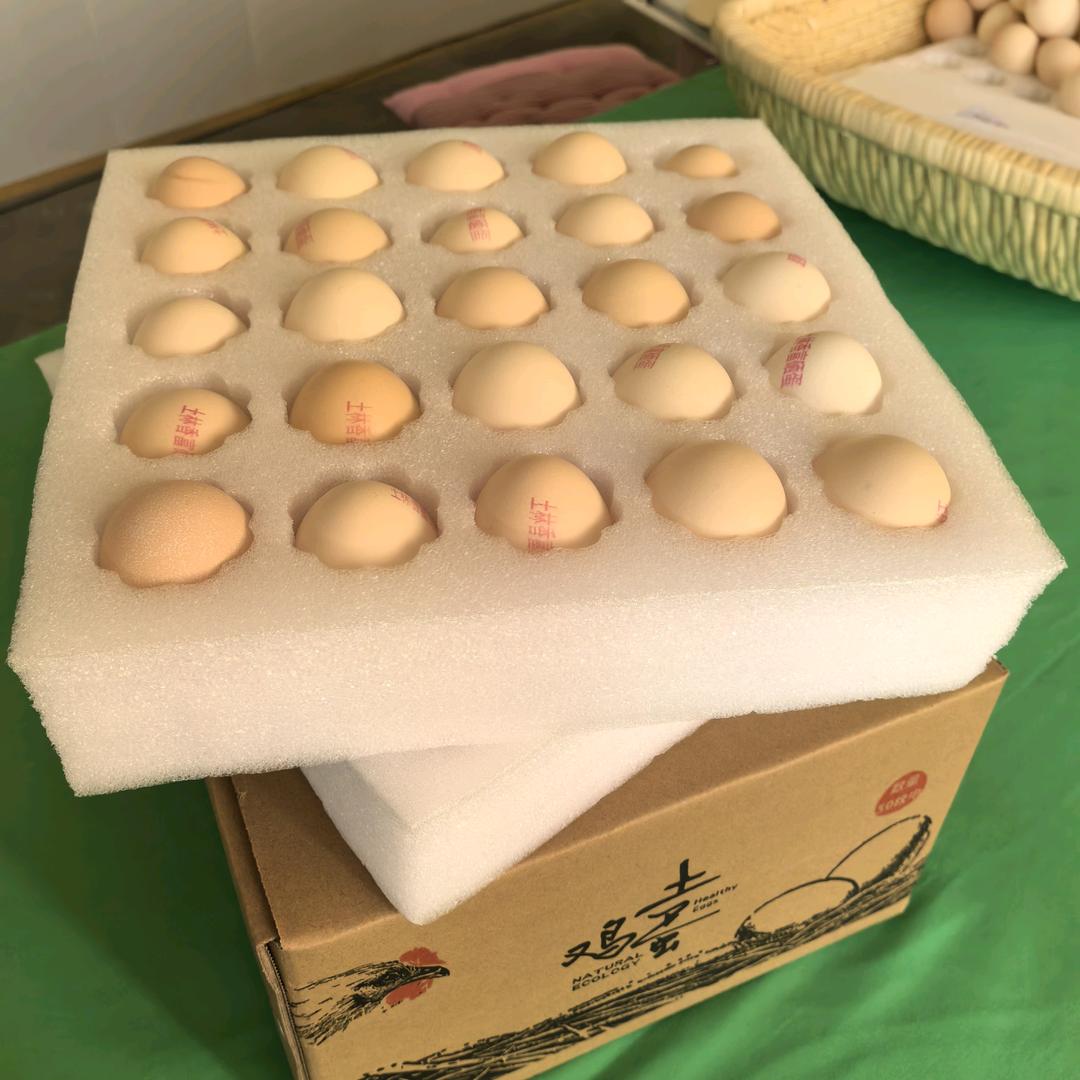 土林香原生态农品店3号铺