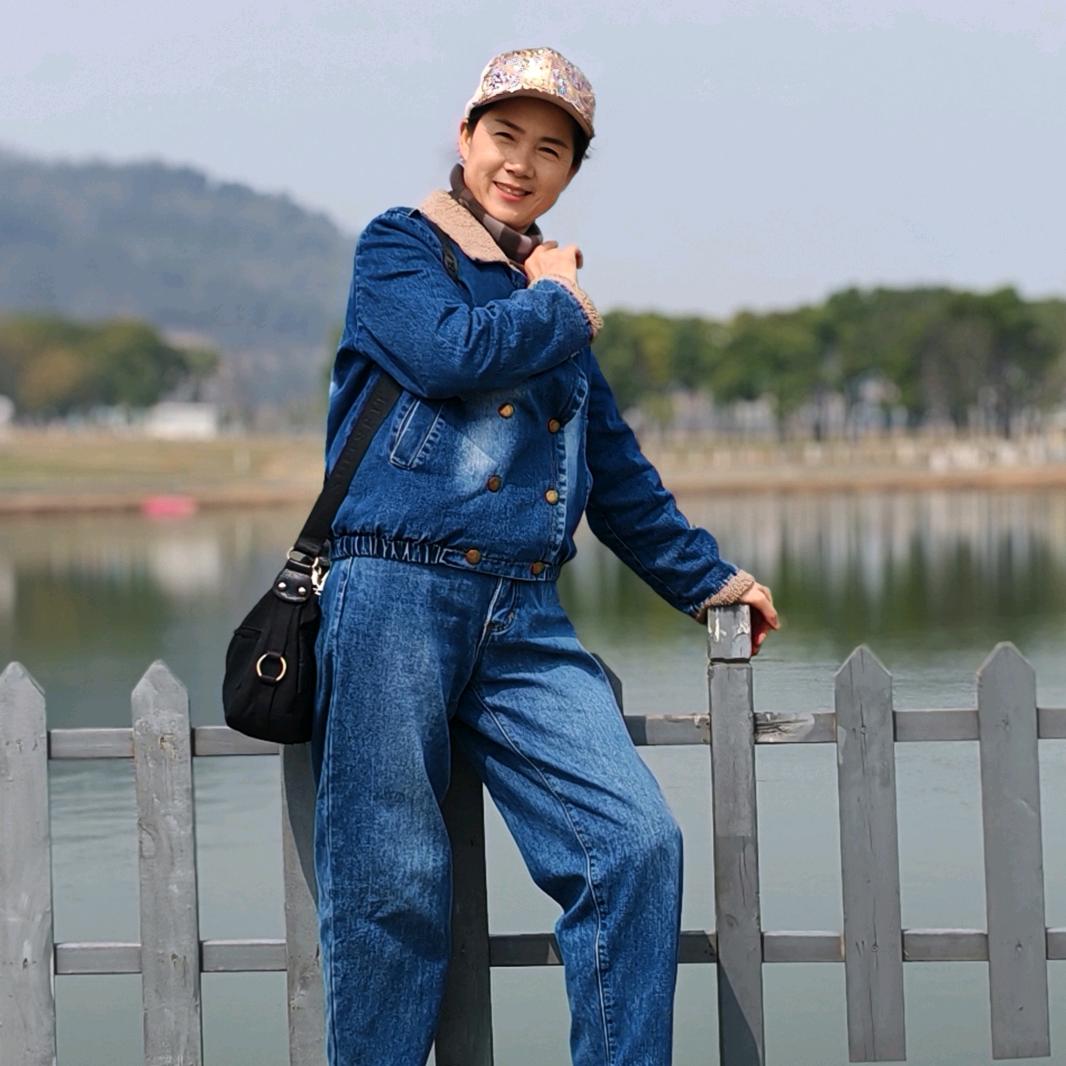 我爱我家