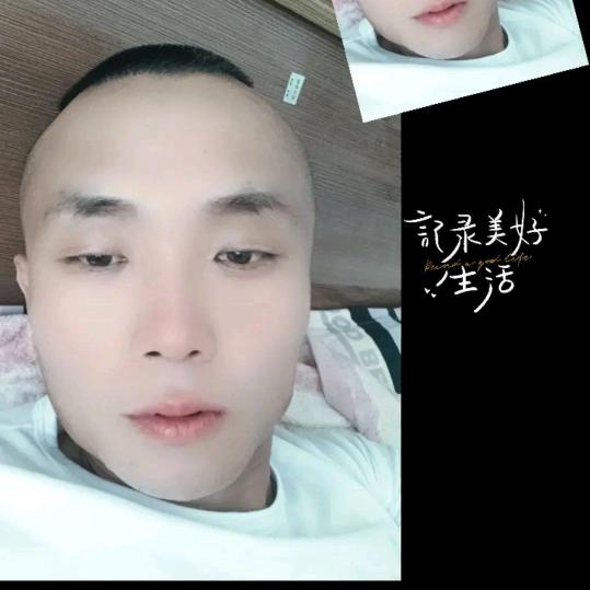 ღ᭄光@，ꦿღ᭄ꦿs