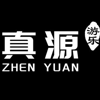 天真乐源安徽莫凡拓展设备有限公司专卖店