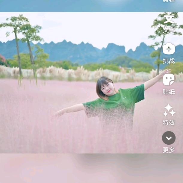 黔西南州C1C2教练