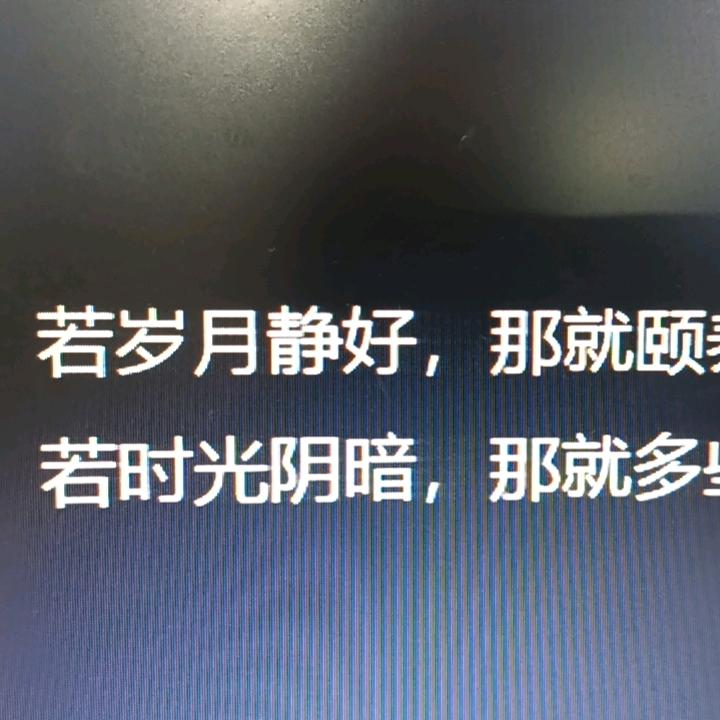 心❤️❤️❤️