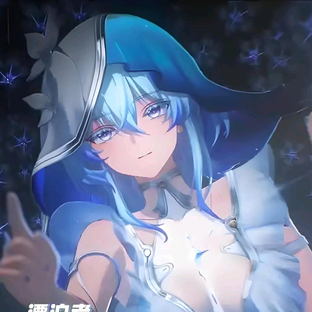 東