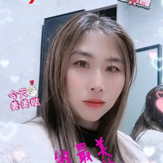 袁